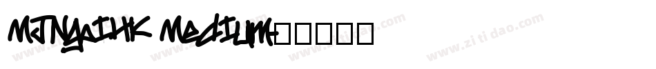 MJNgaiHK Medium字体转换
